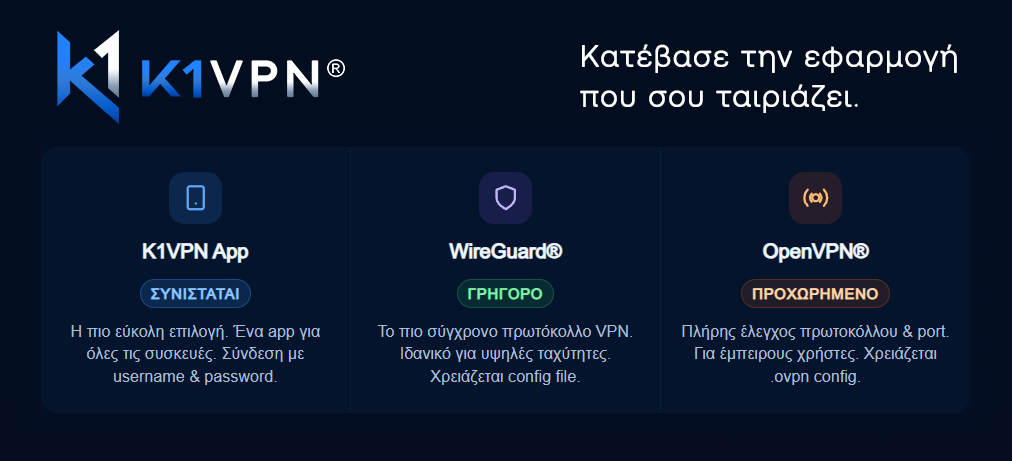 Downloads