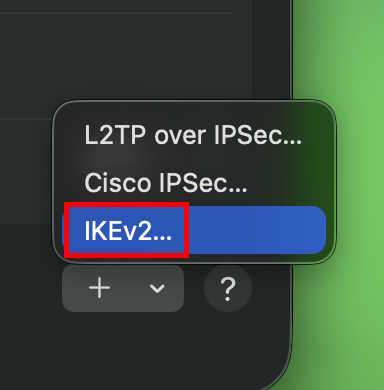 macOS - Επιλογή IKEv2